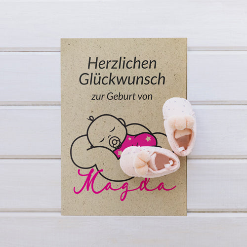 Postkarte - GLÜCKWUNSCH ZUR GEBURT